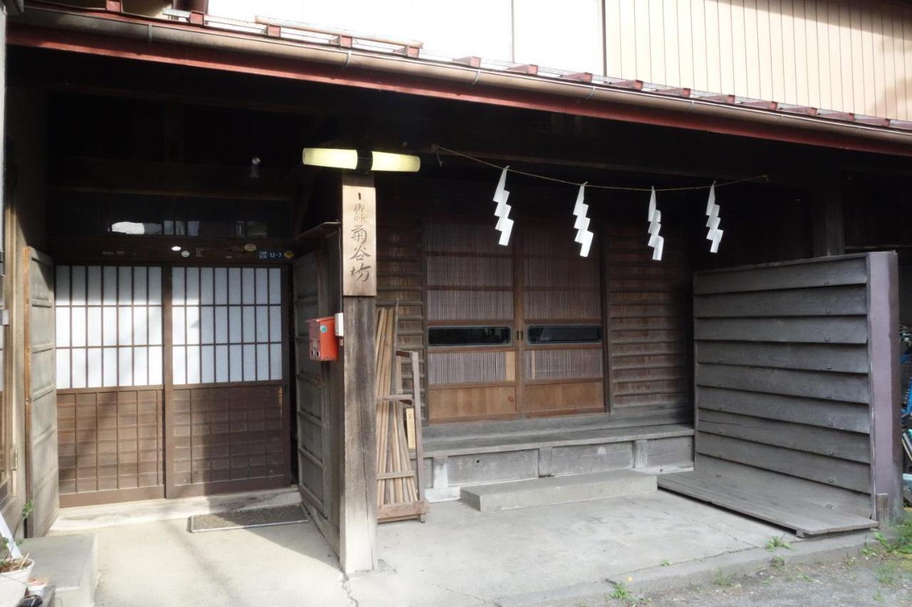 Oshi-Kikuya Mt-Fuji Historic Inn Fujiyoshida Luaran gambar